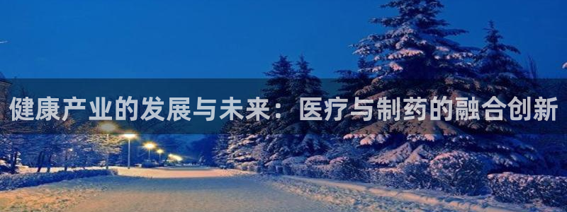 彩名堂移动客户端官网