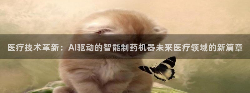 彩名堂合作655560