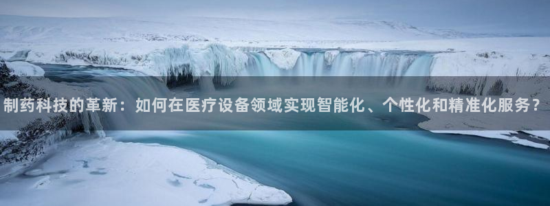 彩名堂计划怎么打不开了