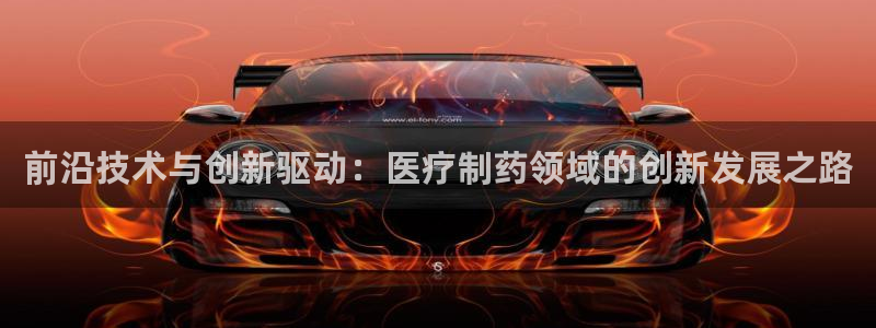 彩名堂计划怎么跟不挂