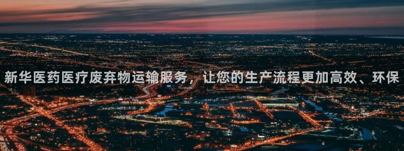 彩名堂免费计划软件下载