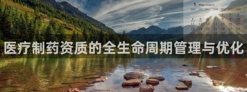 彩名堂用不了