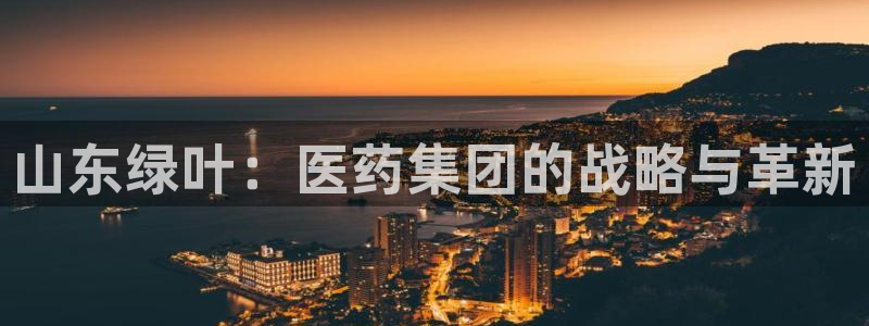 彩名堂app官方网址是多少