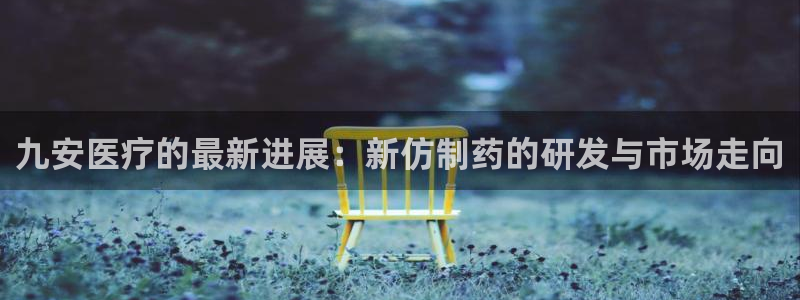 彩名堂官网谁有