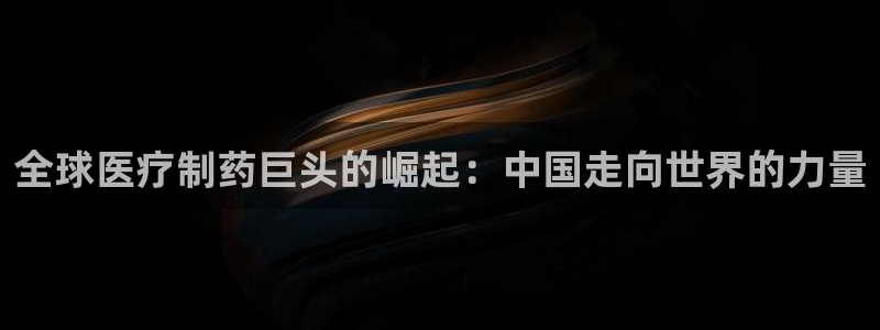 彩名堂免费计划官网50下载957