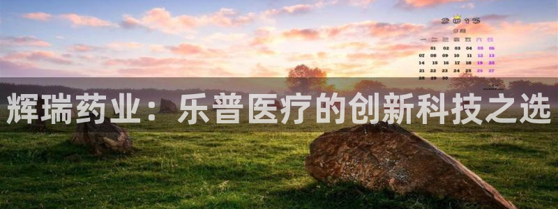 彩名堂计划最新版手机版