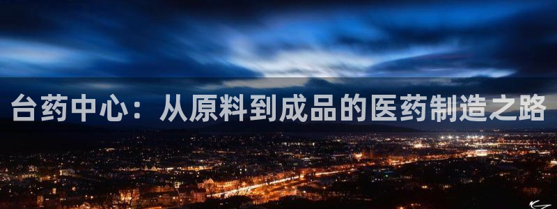 彩名堂官网谁有