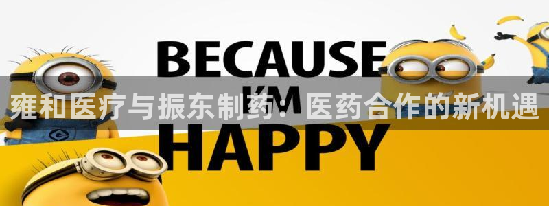 下载彩名堂预测计划软件安全吗