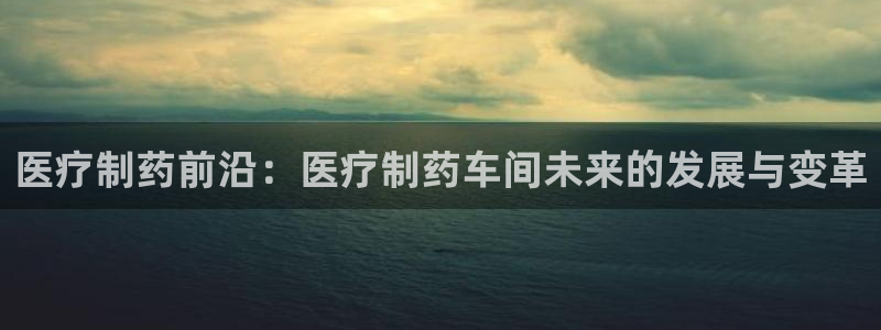 彩名堂计划真的准吗
