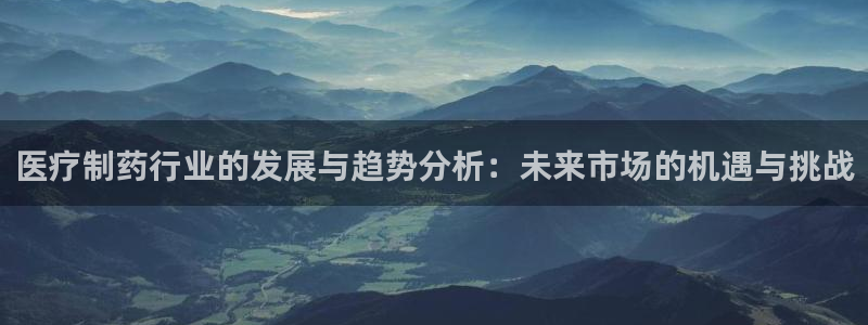 彩名堂移动客户端是什么