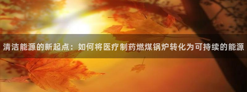 彩名堂下载官网