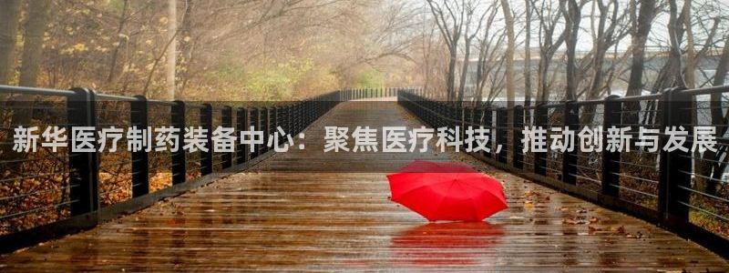 彩名堂app官方下载
