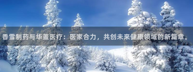 彩名堂预测网站