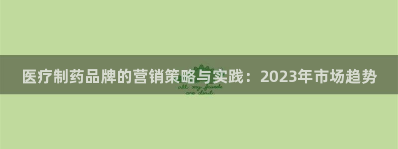 彩名堂免费计划官网老版本