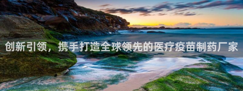 彩名堂安卓客户端官网下载安装