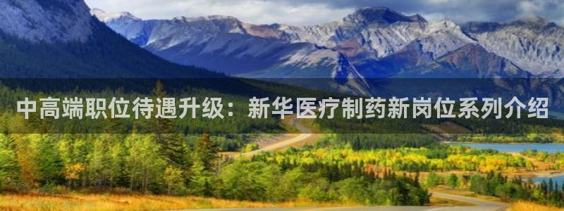 彩名堂预测计划软件