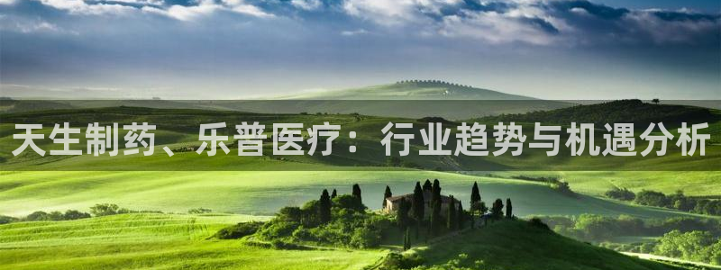 彩名堂5.0版计划怎么用不了