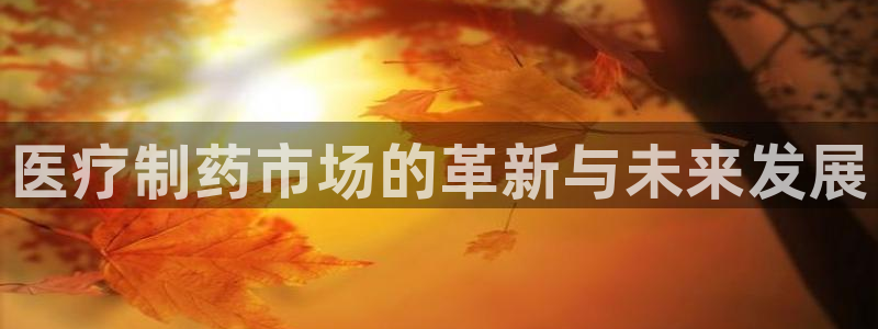 彩名堂计划app安卓免费下载