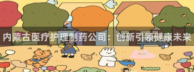 彩名堂为什么突然不能用了