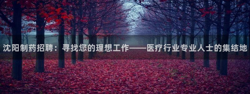 彩名堂是不是坑人的东西
