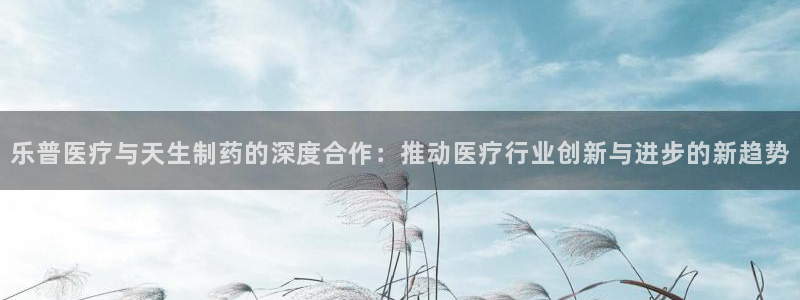 彩名堂计划怎么出的