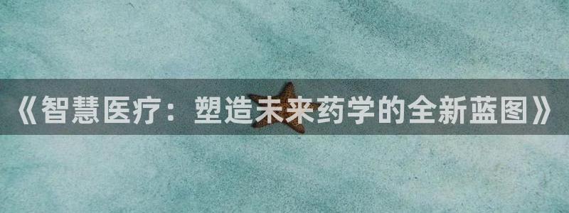 彩名堂app官方网