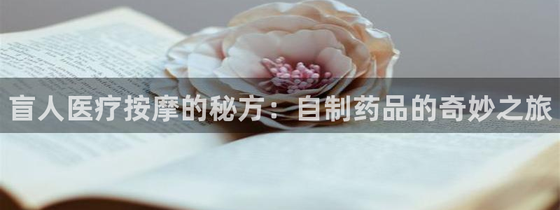 彩名堂APP下载