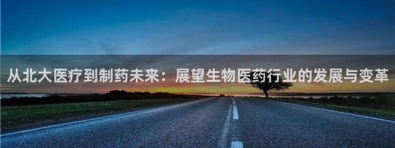 彩名堂为啥不准了乱变