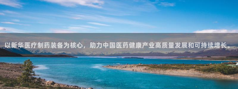彩名堂是不是坑人的东西