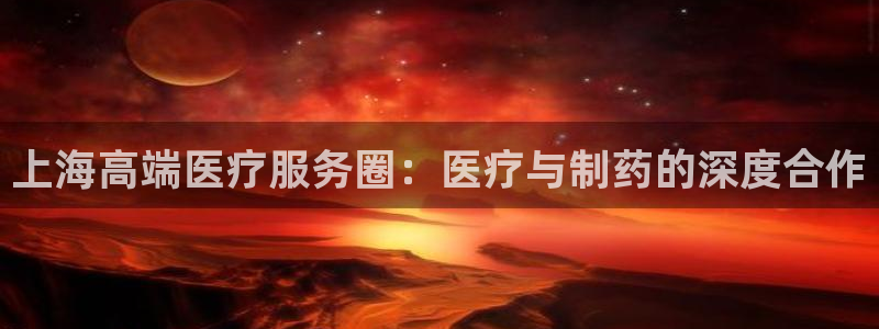 彩名堂官方平台