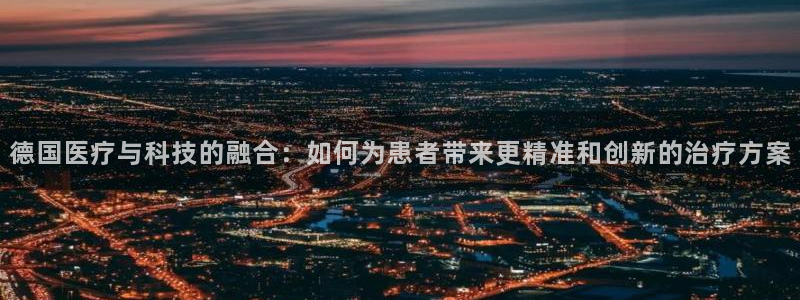 彩名堂客服电话号码