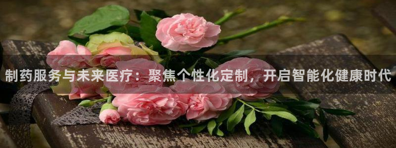 彩名堂免费计划官网5.0版下载链接