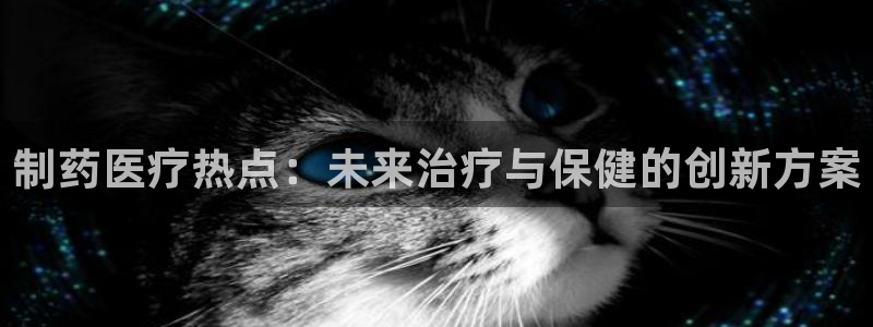 彩名堂客户端是永久免费吗是真的吗