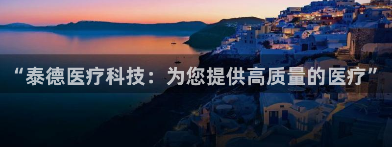 彩名堂app2.05版本
