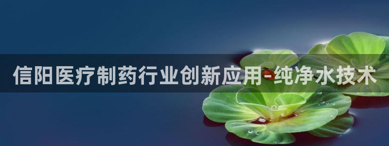 彩名堂手机客户端